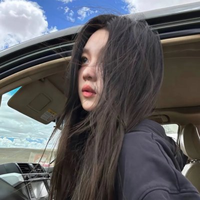 力拔山兮的老婆大人